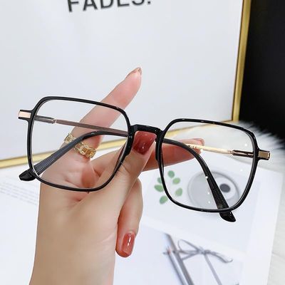 PARWANA Oversized Square Fatigue Relieve Reading Glasses Eyeglasses Anti Blue Light Computer Readers Flat Light Mirror (Color : Black, Size : +150)