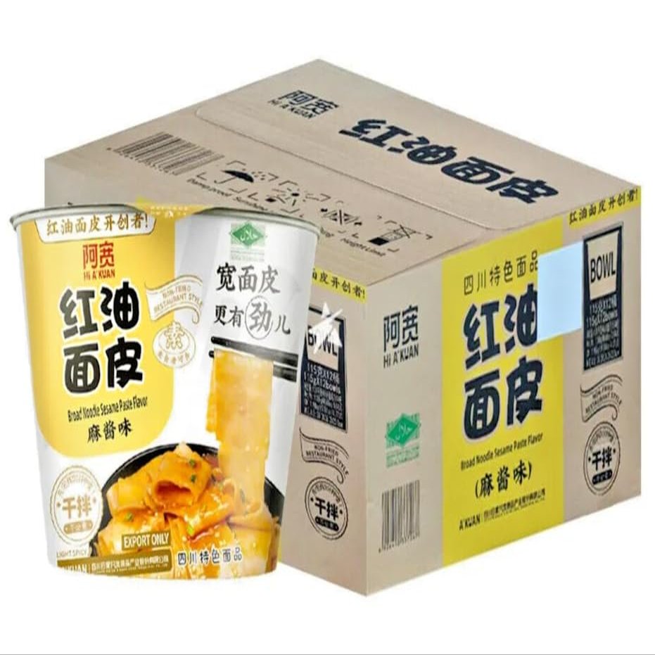 Baijia A-Kuan Sesame Paste Light Spicy Sichuan Broad Noodle Bowl 120g (Pack of 12) HALAL & VEGAN