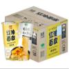 Baijia A-Kuan Sesame Paste Light Spicy Sichuan Broad Noodle Bowl 120g (Pack of 12) HALAL & VEGAN view 1