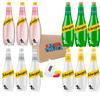 Canada Dry Ginger Ale 3 X 1L, Tonic Water 3 X 1L, Soda Water 3 X 1L & Pink Soda 3 X 1L (12 X 1L) Boxed Treatz view 1