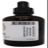 Olive Leaf Extract Herbal Tincture (Alcohol & Glycerin Free)  110ml x1  in Glass Bottle with Rubber Pipette (Olive Leaf) view 2