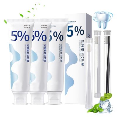 Niblido Bisindole Toothpaste, Diindolylmethane Toothpaste, Protect Gums & Repair Damaged Teeth, 3-Pack