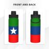FJQWKLF Flag of Ogaden National Liberation Front Water Bottle 18OZ Stainless Steel Insulated Water Bottles with Spout Lid Sports Water Bottle for Travel Camping Hiking Biking Water Jug view 3