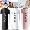 Blendy't Shaker Bottle Classic sports Shaker Bottle cup Perfect for Protein Shakes,detox water and Pre Workout (BLACK) view 2