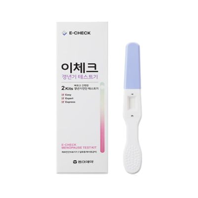 2 Menopause Test Sticks Kit Home Quick FSH Results Urine Female Fertility Strips