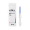 2 Menopause Test Sticks Kit Home Quick FSH Results Urine Female Fertility Strips view 1