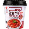 Young Poong Yopokki Spicy Topokki Rice Cake Cup, Halal 120g (1 pack) view 1