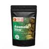 Green Pepper Stew| Ayamashe Stew | Ofada Sauce| Hot |800g X 2 view 1
