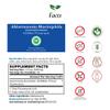 Foods For Gut Akkermansia Muciniphila Pasteurized Powder 100 Billion TFU/g | Digestive & Immune Support | High Potency | 30 Grams (1.05 Oz) view 2