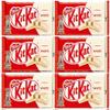 Kit Kat White Chocolate Bar 41,5g (6 x Shareable 4-Finger Snack Bars): Creamy and Crispy Delight - Delicious Tasty And Twisty Treat Gift Hamper For Easter, Birthday, Christmas Sold by Swiss+ view 1