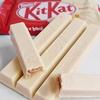 Kit Kat White Chocolate Bar 41,5g (6 x Shareable 4-Finger Snack Bars): Creamy and Crispy Delight - Delicious Tasty And Twisty Treat Gift Hamper For Easter, Birthday, Christmas Sold by Swiss+ view 3