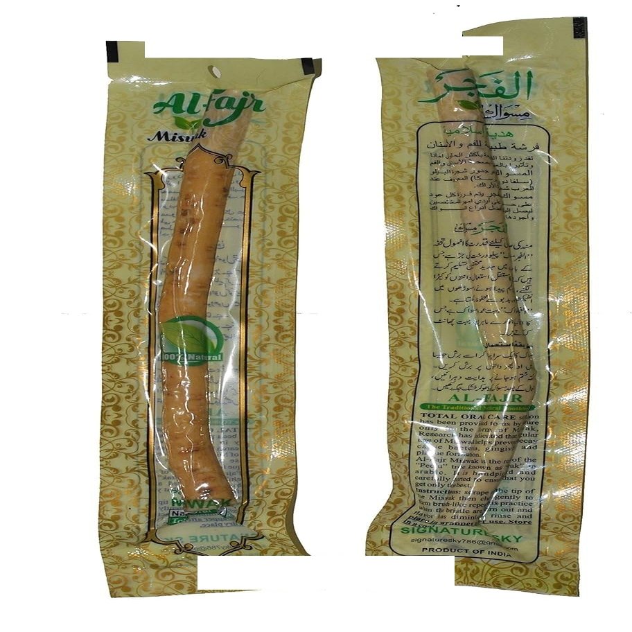 AL asr natural herbal miswak stick pack of 10 (10)
