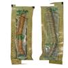 AL asr natural herbal miswak stick pack of 10 (10) view 1