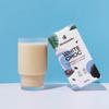 BLENDSMITHS | White Chocolate Blend | White Chocolate and Vanilla Drinking Chocolate | White Hot Chocolate | 250g Box - 11 servings view 2