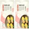 Yutaka Inari Sushi Pockets Seasoned Fried Tofu Pouches Soybean Curd 10 Pieces 180g (Pack of 2) view 1