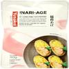 Yutaka Inari Sushi Pockets Seasoned Fried Tofu Pouches Soybean Curd 10 Pieces 180g (Pack of 2) view 3