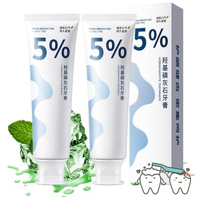 Bisindole Toothpaste - Consentbil Restorative Toothpaste Protects Gums and Repairs Damaged Teeth Probiotic Whitening Toothpaste Removes Teeth Stains