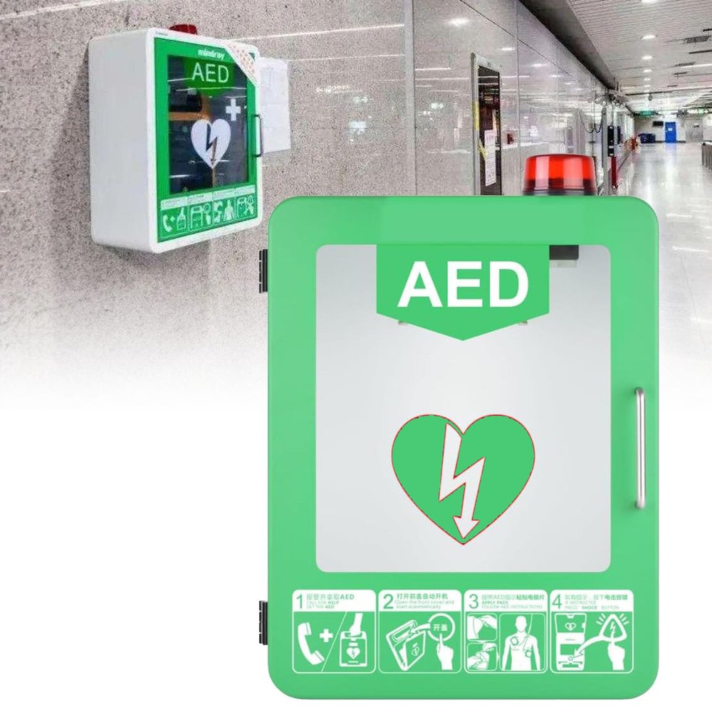 XDLYWUZIQ AED Defibrillator Storage Cabinet, Wall-mounted Plastic Cardiac Defibrillation Alarm Box, First Aid Cabinet, Rounded Corner Design, for Home, Office