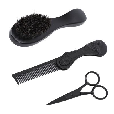 Beard Care Kit with Brush, Scissors, Folding Comb - Create W, O, D Shaped Beard - Ergonomic Design - Soft Bristles - Men's Grooming Set with Rotatable Folding Comb and