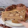 Black Milk Hazelnut Cream Spread for Catering 3kg - Gluten Free - Single - Extra Large Tub view 3