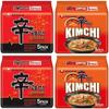 Starry Mart NS Ramyun Kimchi & Original Spicy Korean Ramen Noodles Mix Bundle 120g (Pack of 20) HALAL view 1