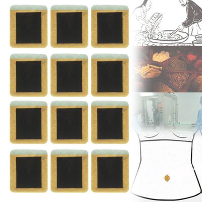 12 Pcs Elderly Safe Abdominal Hernia Patch Comfortable Abdominal Umbilical Hernia Patch Relieve Hernia Discomfort Convex Navel Intestines Pneumoperitoneum Patch