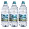 Aqua Pura Still Natural Mineral Water | 5L (Pack of 3) | Pure British | Groundwater | Natural Refreshment | Stay Cool and Refreshed view 1