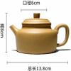 Clay Teapot Purple Sand Kungfu Teapot Gift Box (A 8CM) view 4
