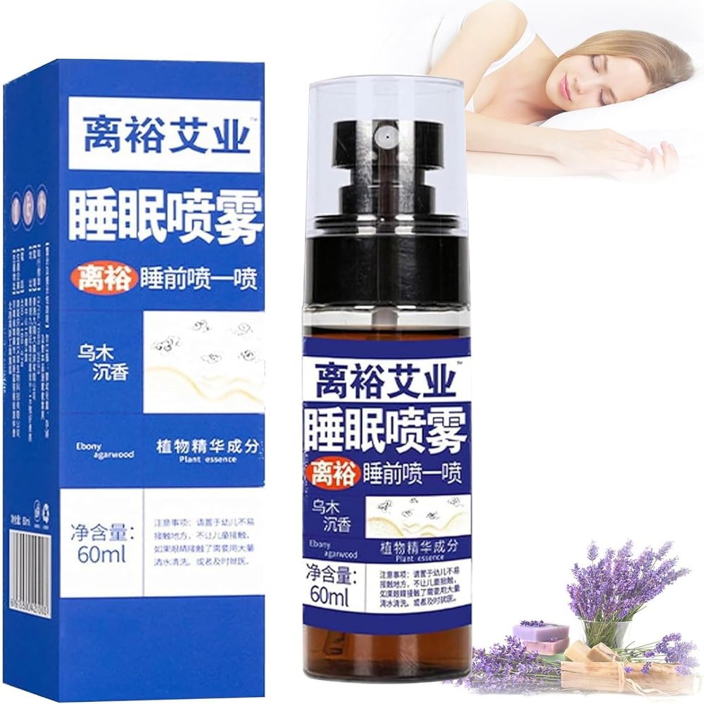 Wu Mu Chen Xiang Sleep Spray Mist,Ebony Agarwood Sleep Spray,Oud Agarwood Sleep Spray,Deep Sleep Pillow Spray,Sleep Aid Spray Fall Asleep Quickly,Relaxin Pillow Sleep Mist with Fragrant (1 Pcs)