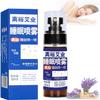 Wu Mu Chen Xiang Sleep Spray Mist,Ebony Agarwood Sleep Spray,Oud Agarwood Sleep Spray,Deep Sleep Pillow Spray,Sleep Aid Spray Fall Asleep Quickly,Relaxin Pillow Sleep Mist with Fragrant (1 Pcs) view 1