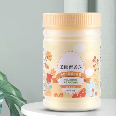 Sluffs Laundry Beads in Wash Scent Booster Antistatic Softening for Fresh, Clean, Great Smelling Clothes, Laundry Scent Booster Beads for Great Smelling Clothing(Fragrant Lily)