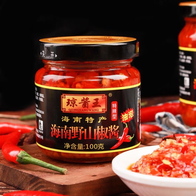 Delicious chili sauce,Homemade wild pepper sauce,Hainan special yellow pepper sauce, noodles sauce,dipping sauce,snack gifts, seasonings, fresh pickles (Chili sauce 100g,2can)