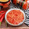 Delicious chili sauce,Homemade wild pepper sauce,Hainan special yellow pepper sauce, noodles sauce,dipping sauce,snack gifts, seasonings, fresh pickles (Chili sauce 100g,2can) view 2