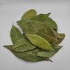 Wild Dried Bay Leaves Laurel 85g - 1.95Kg Premium Quality Handpicked (220 Grams) view 2