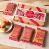 Letterbox -Reet Good Yorkshire Treat Selection view 4