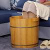 ,Bathroom Accessories Footbath Tubs,Massage Foot Barrel,Volume Smooth Surface Sauna Wooden Bucket Present view 2