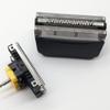 Karriter Pack 51S Replacement Blade+Shaving Head for Series 5 8000 5643 5758 8970 Black view 2