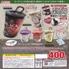 Going Out! Convenience Store Cup Drink Pouch Mascot, Set of 5 Types view 1