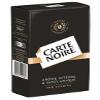 Carte Noire Arabica Ground Coffee 225g - Pack of 3 view 1