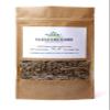 Cleavers Tea Cut Leaf Dried Herb 50g - Kidney UTI Support Digestion/Goosegrass - Herbal Remedies by J. - Przytulia view 4
