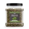 BIRCH & MEADOW Mexican Oregano, 12.8 oz, Bright Citrus Flavor, Mole & Carnitas, Dried view 1
