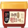 Daesang Sunchang Brown Rice Pepper Paste 200g - Authentic Korean Gochujang, Gluten-Free, Fermented Umami Flavour, Versatile Red Pepper Paste for Spicy Delights view 1