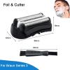 32B Shaver Head Compatible with Braun 32B Series 3 301S 310S 320S 330S 340S 360S 380S 3000S 3020S 3040S 3080S view 2