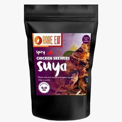 Spicy Nigerian Chicken Suya | Chicken Barbecue with Suya Spice 500g X 3| Mild