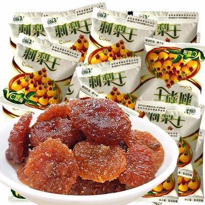 Chinese specialty dried autumn pear118g/250g/500g dried fruit preserves, sweet and sour fresh leisure snacks, dried fruit, dried autumn pear, delicious snack gifts (500g)
