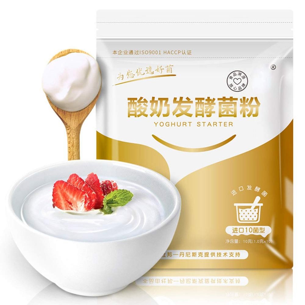 Yogurt Starter, Dehydrated Heirloom Style DIY Probiotic Yogurt Delicious for Smoothies Granola and Berries Soup Other Healthy Snacks Powdered Live Active Cultures for Yogurt