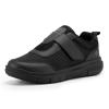 FitVille Mens Extra Wide Fit Diabetic Shoes, EasyTop V4 XX-Wide 10 Black view 1
