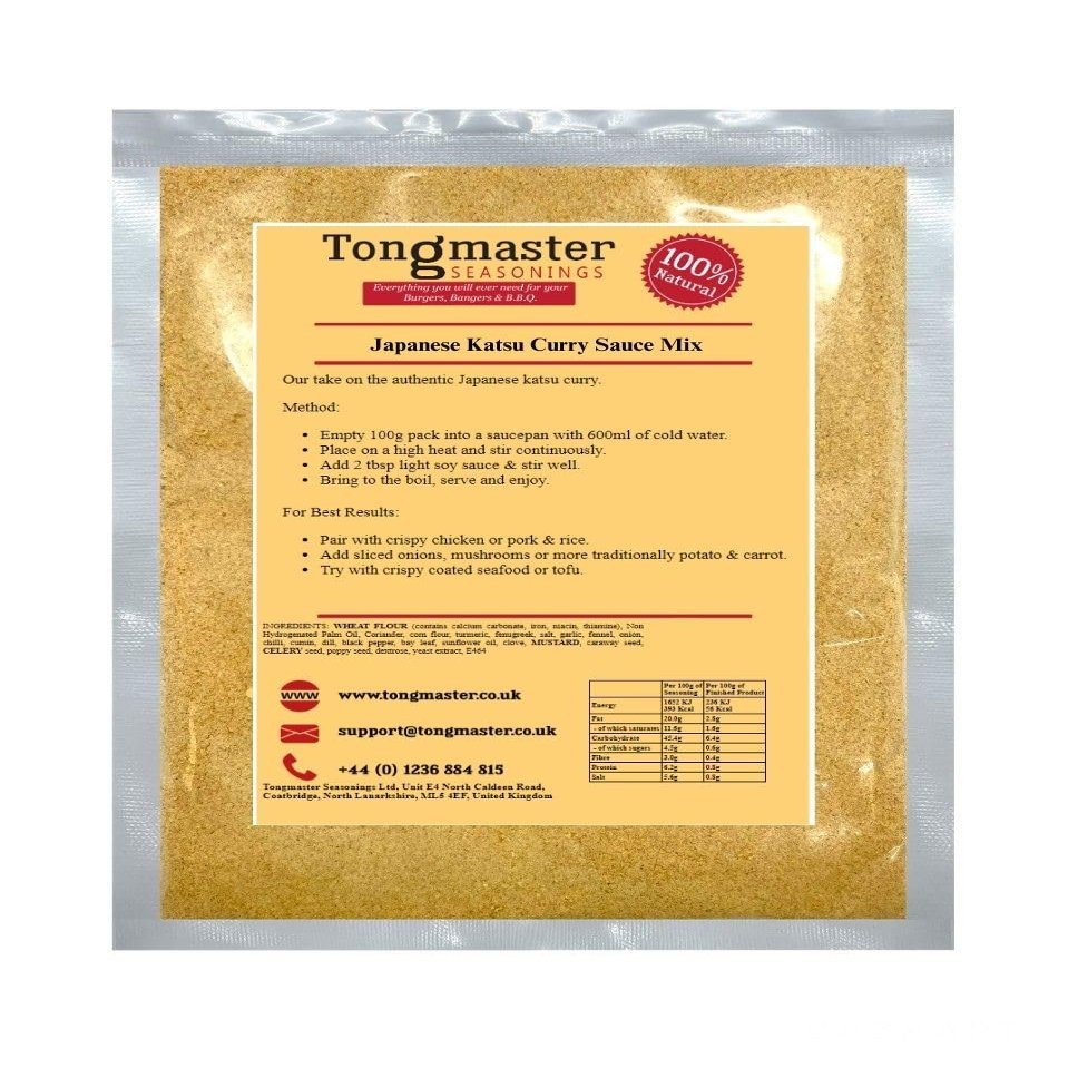 Japanese Katsu Curry Sauce Mix - 100g