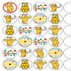 24x Pudsey Children In Fundraising Mix 1 .5" (3.8cm) PRE-CUT PREMIUM RICE PAPER Edible Cake Toppers view 1