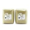 Organic Fonio Grain 2kg (BWFO) view 1